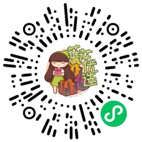 【年后初八发货】蓝目菊   从春天到秋天，盆盆开爆刹不住，美的很特别！