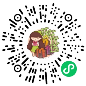 小彩椒植物 五彩椒盆栽可食用可观赏小辣椒