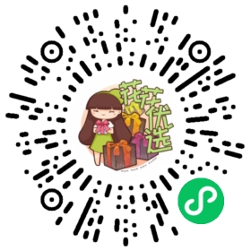 油画吊兰-室内观叶盆栽