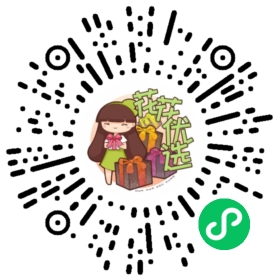 铃兰球根 耐寒花卉   花朵串串开不停