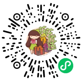 人参果盆栽  150#规格大苗   可开花可结果