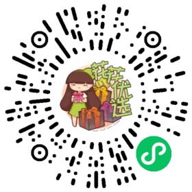 银柳切枝过年必备 红红火火过大年