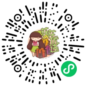 向日葵 光辉岁月盆栽 阳台花园四季开花 花期长易养易爆盆