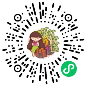 热卖铁线莲1加仑合集  庭院爬藤花卉 根系饱满