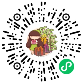 盘线 园艺固定造型包塑扎线铁丝 电线捆绑扎丝 diy扎带