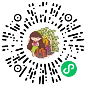 水仙种球 水养盆栽，室内可开花，满屋飘香，特好养