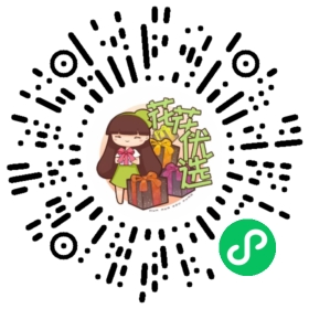 精品小香松  冬季室内盆景  四季常绿 圣诞小松树