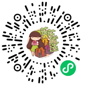 漳州水仙花鲜切枝  基地采摘 插水即开 清香型包新鲜