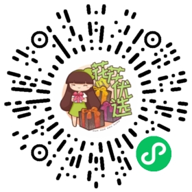 珍珠李鲜切枝 水培植物 室内客厅装饰好养活