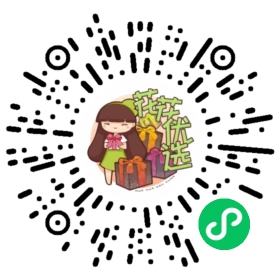 大花酒杯风铃草 多规格可选 唯美浪漫的开花机器 