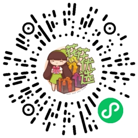 大花绣球 18*23营养钵大苗  阳台庭院 花卉植物 耐寒 易爆盆