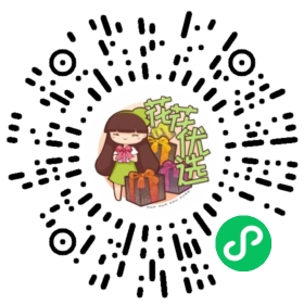 大马士革玫瑰  可食用的玫瑰花 可做玫瑰花茶 纯露 玫瑰酱 玫瑰酵素 香味浓郁 