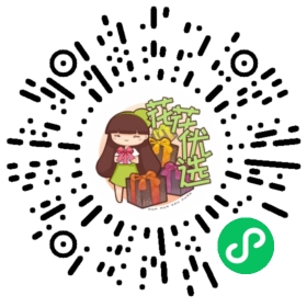 【年后初八发货】【不售后】瑕疵郁金香随机甩卖（任意10球、20球、30球）