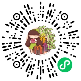 【年后初八发货】金鸡菊小闹钟盆栽 放院子里就能长 易成活易爆花