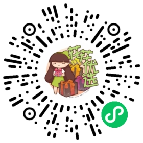 去皮无核红枣｜一枣多用，煮粥不留渣、入糕点更细腻，煲汤更清甜，滋补生活从此更简单