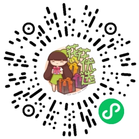 小林固体香膏｜家里、衣柜、车里都香香的！仿佛被爱与美好包围