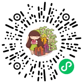 史丹利硫酸亚铁花肥料花卉花用酸性茉莉花杜鹃栀子花桂花树专用肥