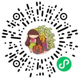 云南小草坝有机天麻片｜四季养生“天然脑黄金”！冬吃萝卜夏吃姜，不如来碗天麻汤