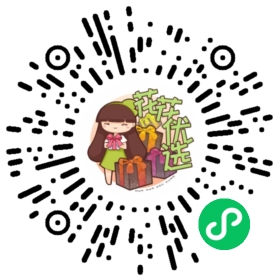 云南腾冲野生茯苓｜1800米高海拔！无污染、无公害、不熏硫！药食同源，健脾安神