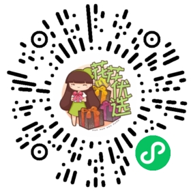 山东黑花生仁｜以黑补黑，花青素爆表！软糯甘甜，越嚼越香，每日一小把开启轻养生