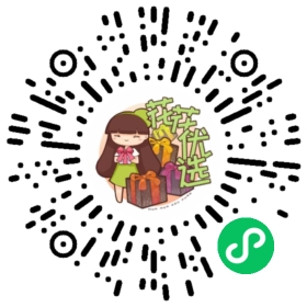 大型室内绿植老桩合集，黄金榕｜琴叶榕｜百合竹｜发财树｜柠檬树 超好养！随便摆就满满高级感