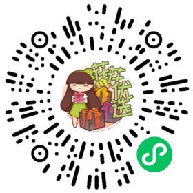 红肉饼+绿肉饼兜兰｜带花剑、花大色艳、客厅室内都能养好