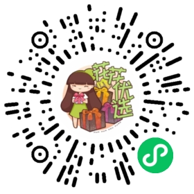  百合竹客厅绿植老桩造型网红落地大型植物