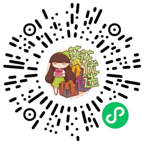 北美冬青盆栽 好看好养又耐寒  冬天红果挂满树  增添喜庆