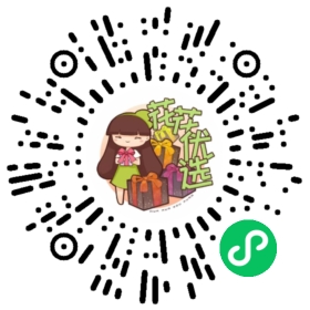 福建原生铁炮百合  麝香百合 开花超香 南北方都能种！