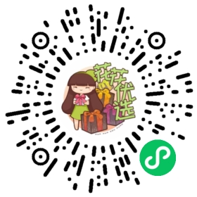 樱花石斛 室内好养窗台阳台盆栽花卉