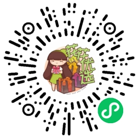 帝王系水果胡萝卜｜稀有品种！没有生涩味、没有普通胡萝卜的芯柱！生吃脆爽多汁，颜值口感惊艳！小朋友都会爱上！