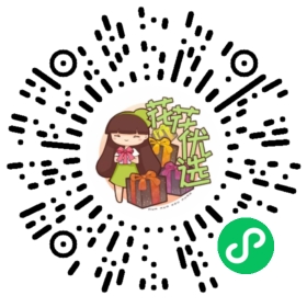 正宗山西羊奶苹果｜自带奶香、酥沙松脆、皮薄薄汁！通过508项农残检测，不打药、不催熟、无膨大剂！