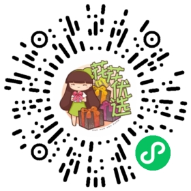 马年新年2026年新款春节过年场景氛围布置