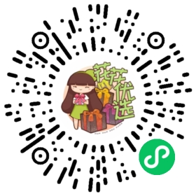 牛3玫珑蜜瓜｜日本静冈原种，蜜瓜界的&ldquo;哈根达斯&rdquo;！果肉像&ldquo;冰淇淋&rdquo;般绵密柔软，巅峰口感（限时多送半斤）