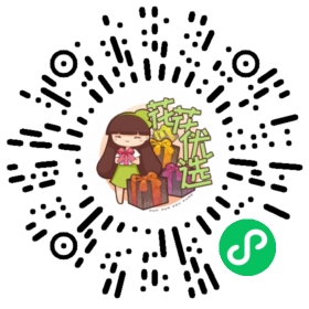 【年后初八发货】大黄鲜森青虾虾仁｜去壳去虾线，个大肥美！纯虾仁无添加，煮熟不缩水，口感Q弹营养价值高！顺丰到家