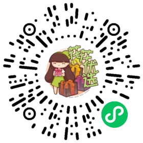 【年后初八发货】大黄鲜森安格斯肥牛卷/内蒙原切羔羊卷｜一口爆汁！没有筋，肥瘦分布均匀！100%原切无添加，拒绝注水合成！顺丰速发