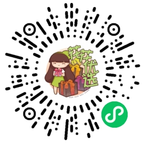 【年后初八发货】大黄鲜森三文鱼饼｜99到手3大包18片！富含脑黄金DHA和EPA，孩子补脑补营养首选！无激素、无防腐，鱼肉含量超足，拒绝淀粉充数！智利渔场直供，顺丰速发