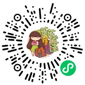 【年后初八发货】大黄鲜森手打虾滑｜99到手6盒！95%虾仁含量，0香精0色素0防腐！低脂高蛋白，减脂期吃也毫无负担！纯手打，顺丰速发