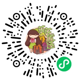 【年后初八发货】大连淡干刺参｜可配礼盒，新春送长辈健康礼！家有孕妇、宝宝、老人都适合吃！工作压力大的顶梁柱也一定要吃，药补不如食补，安全有效