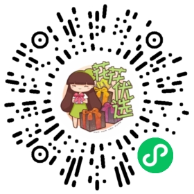 【年后初八发货】格瑞亚厨房烘焙纸合集｜春节刚需囤货！铝箔锡纸盘、空气炸锅纸盘、蒸笼纸，一次性使用不伤锅，用完即扔不滋生细菌，一杯奶茶钱到手几百张，够用一年