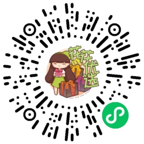 【年后初八发货】格瑞亚PE滑刀保鲜膜｜250米超长加厚！用力拉扯不会破，不滴漏、不起雾、不串味！一拉一滑，不用手撕！不费力也不伤手