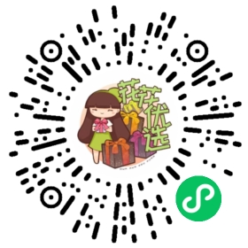 【年后初八发货】安牧山羊奶｜奶中贵族，温脾养胃！不膻+弱碱+高钙，1杯羊奶=3杯牛奶！营养丰富，香醇美味，全家都爱喝