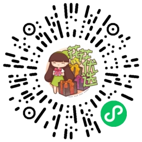 【年后初八发货】广东大菊/小菊鲜切花  花大色艳 花开富贵 顺丰直达 春节不打烊