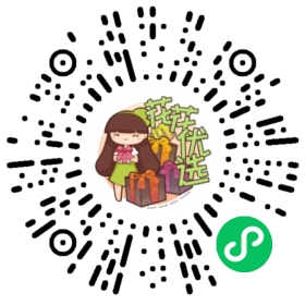 【年后初八发货】广昌白莲特级手工莲子｜更粉、更糯、更香！手工去芯、剥皮无熏硫，颗大软糯易煮熟！入口清香，天然好味道