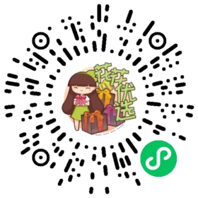 【年后初八发货】泰国活冻黑虎虾｜过年必囤系列！特大号（21-25只/kg）和日常版（40-50只/kg）可选，行走的鲜味炸弹！东山十八景国企背书，大虾中的&ldquo;劳斯莱斯&rdquo;