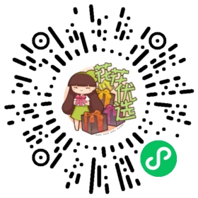 新疆特级若羌灰枣｜天山雪水灌溉，超长自然日照，果皮红亮自然，果肉厚实瓷密，果核小且不粘连！入口香糯富有弹性，吃完有余香！补血益气&ldquo;天然维生素丸&rdquo;